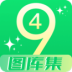 49ͼ