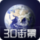 3Dǽ־ͼ