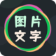 ͼƬֱ༭