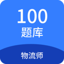 ʦ100