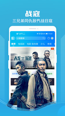  Xiaoxiao Film and TV Official Website