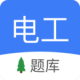 繤С
