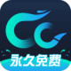 CCѰʱ