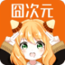 Ԫapp