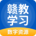 ӽƽѧͨapp