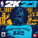 nba2k24