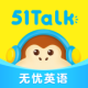 51TalkӢ