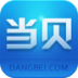 当贝市场乐视专用版