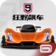 Ұ쭳8