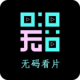 Ƶ