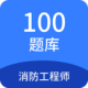ʦ100