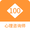 ѯʦ100