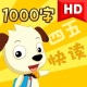 ȫ1000֣
