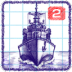 ս2İٷ(Sea Battle 2)