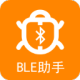 BLE