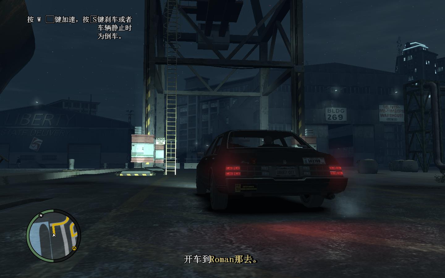 Գ4Grand Theft Auto IVV1.0.4.08޸