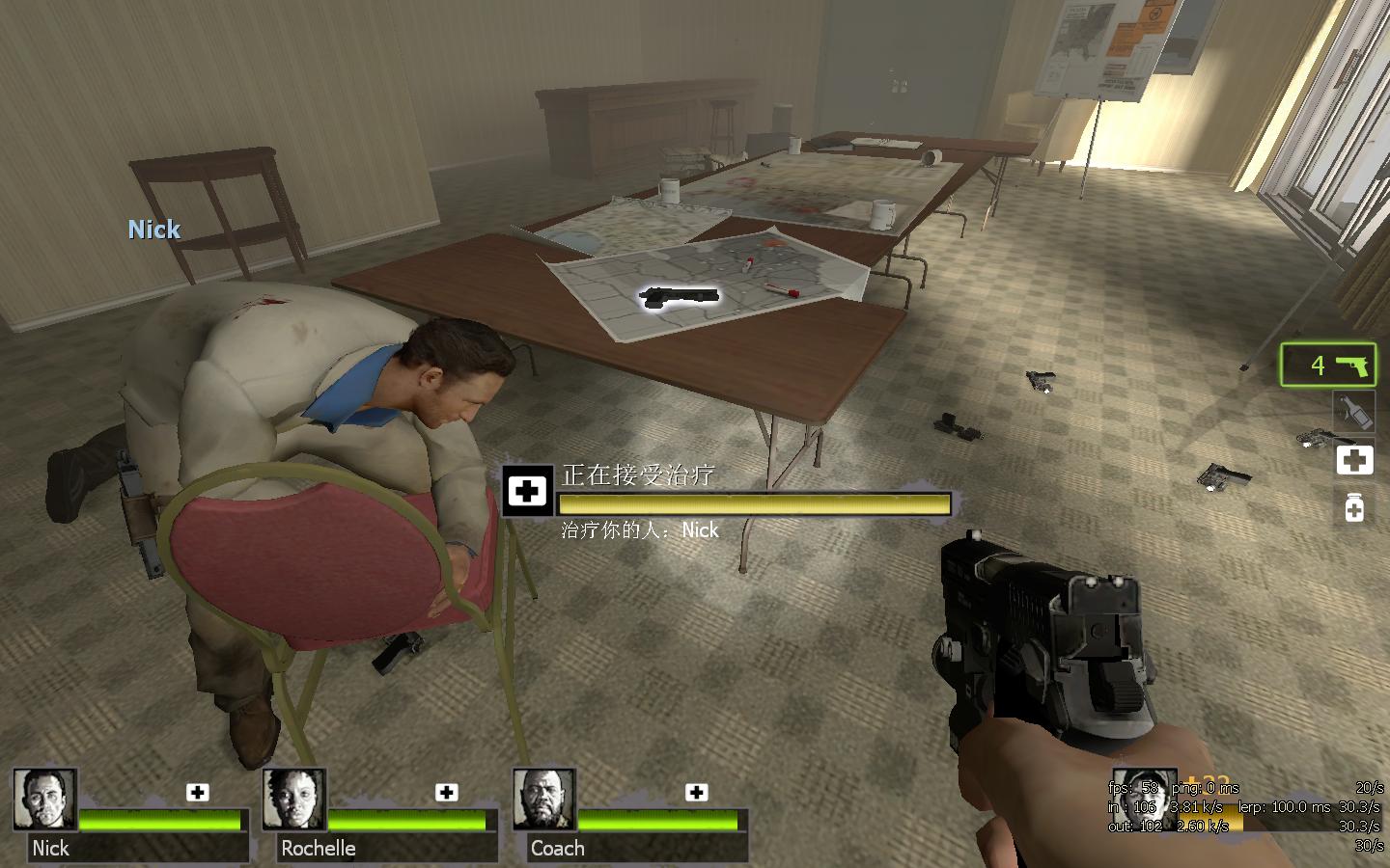 ֮·2Left 4 Dead 2 v2.0.4.2(4346)2޸