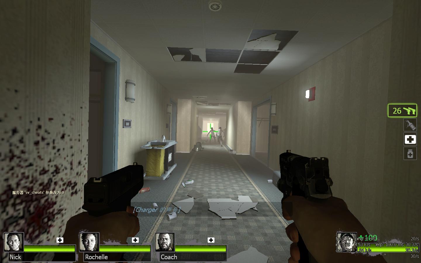 2/֮·2Left 4 Dead 2¼DLCV1.01