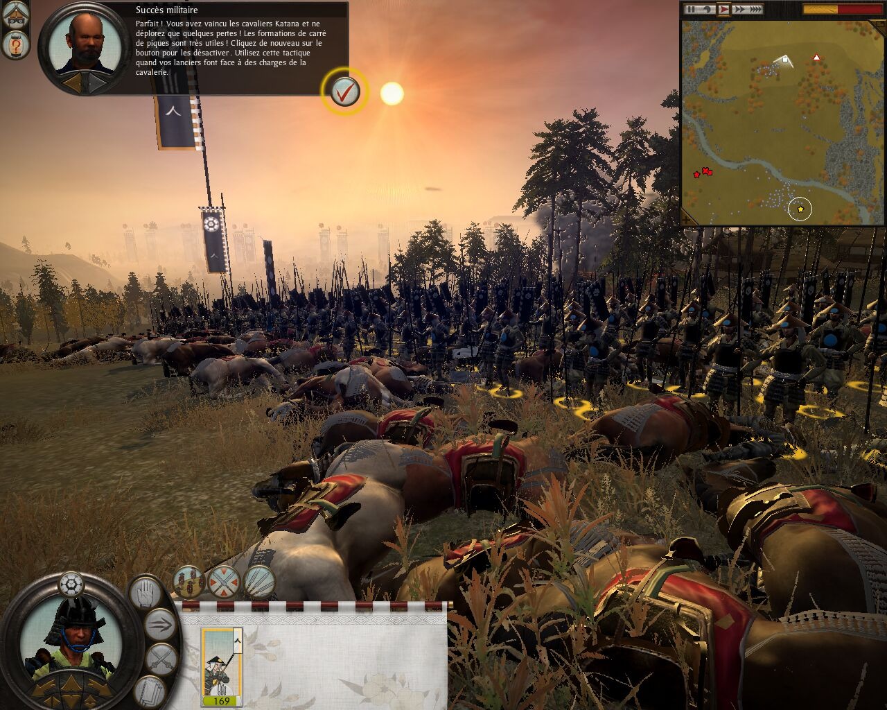 Ļ2ȫսShogun 2 Total War˧ƺͶȡMOD