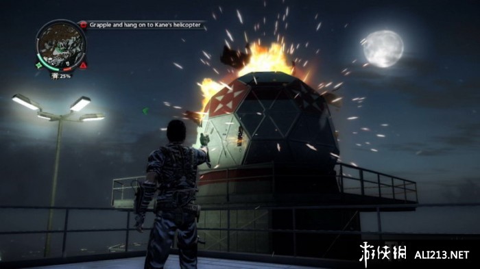 2Just Cause 2v1.0.0.2޸