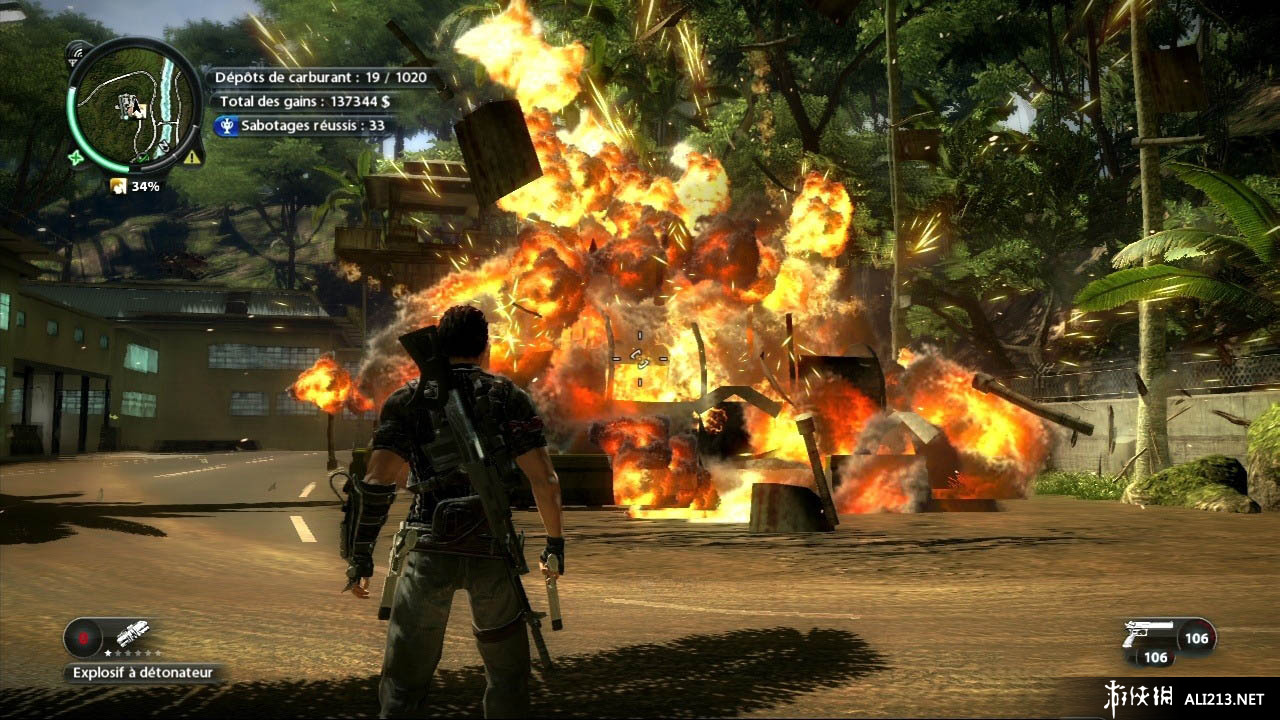 2Just Cause 2v1.0.0.2޸