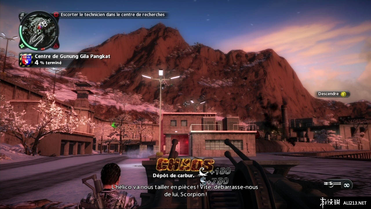 2Just Cause 2v1.0.0.2޸