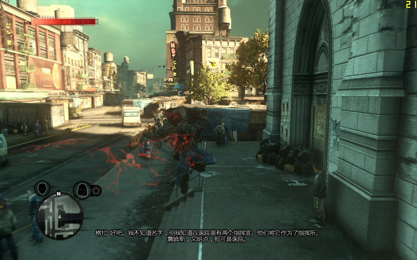 Űɱԭ2Prototype 2v1.0޸