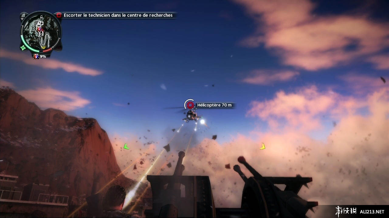 2Just Cause 2v1.0.0.2ʮһ޸