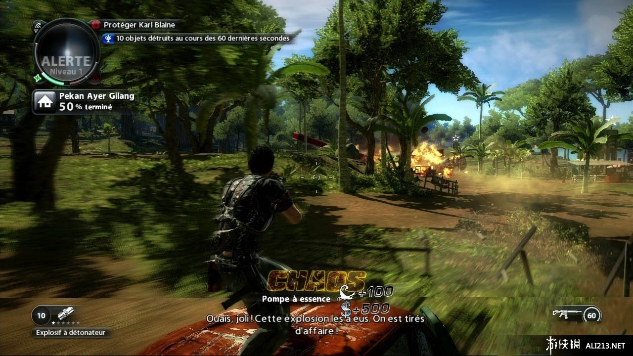 2Just Cause 2v1.0.0.2ʮһ޸