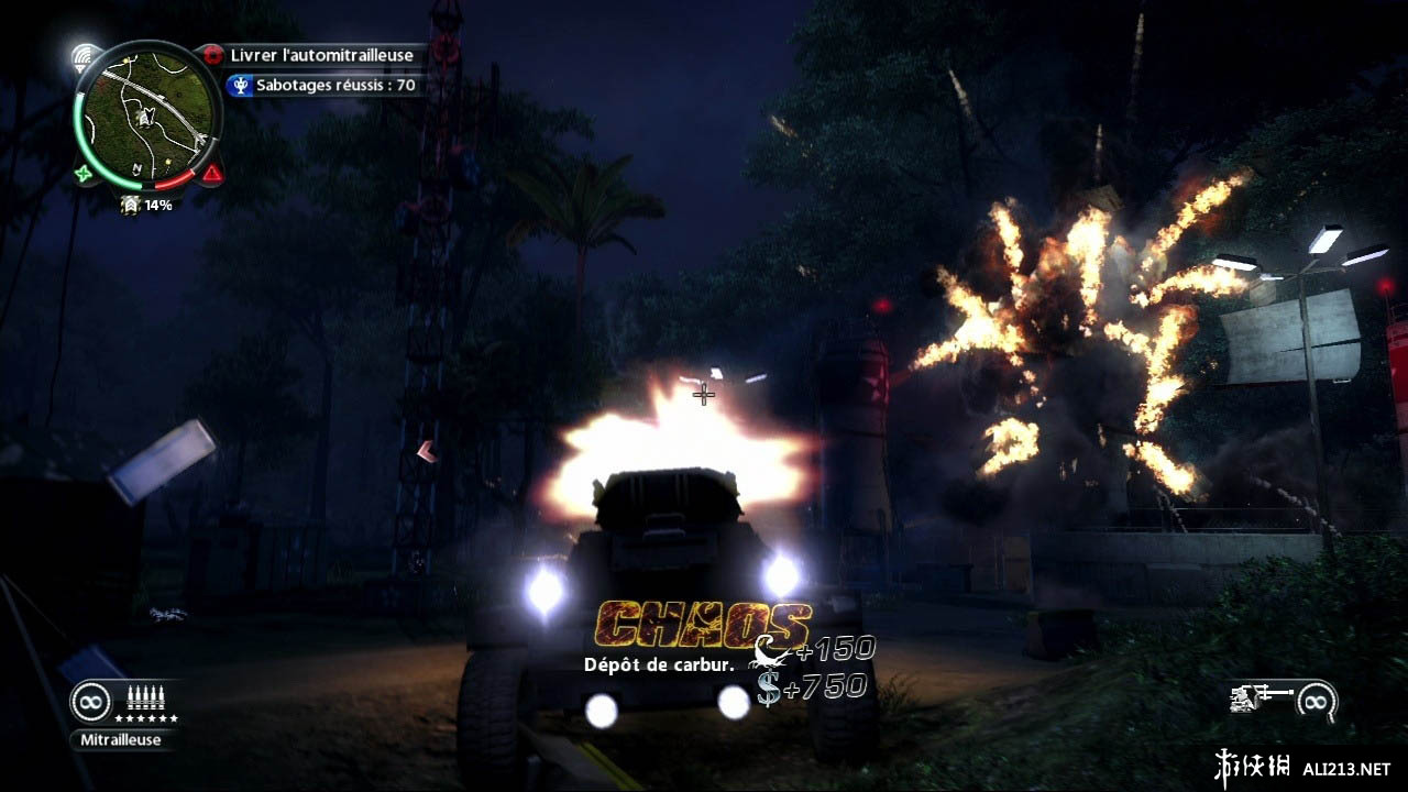 2Just Cause 2v1.0.0.2 ʮ޸