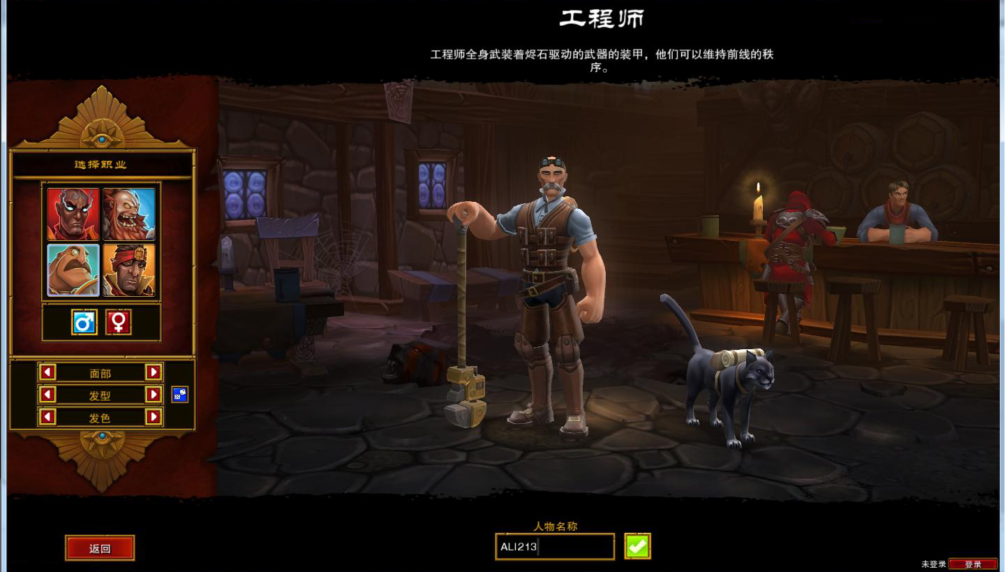 ֮2Torchlight 2 MOD 1.0