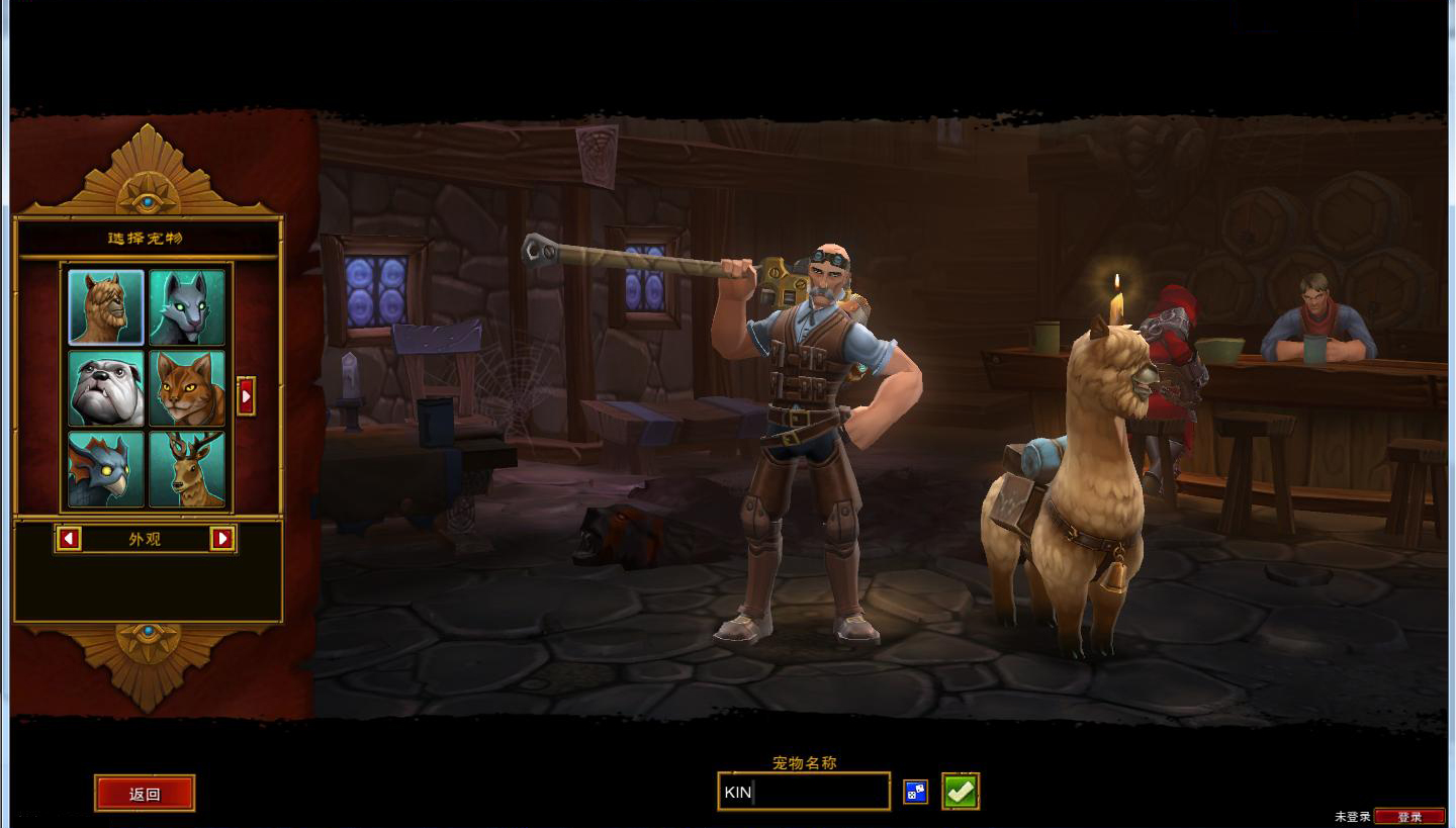 ֮2Torchlight 2 ٻMOD