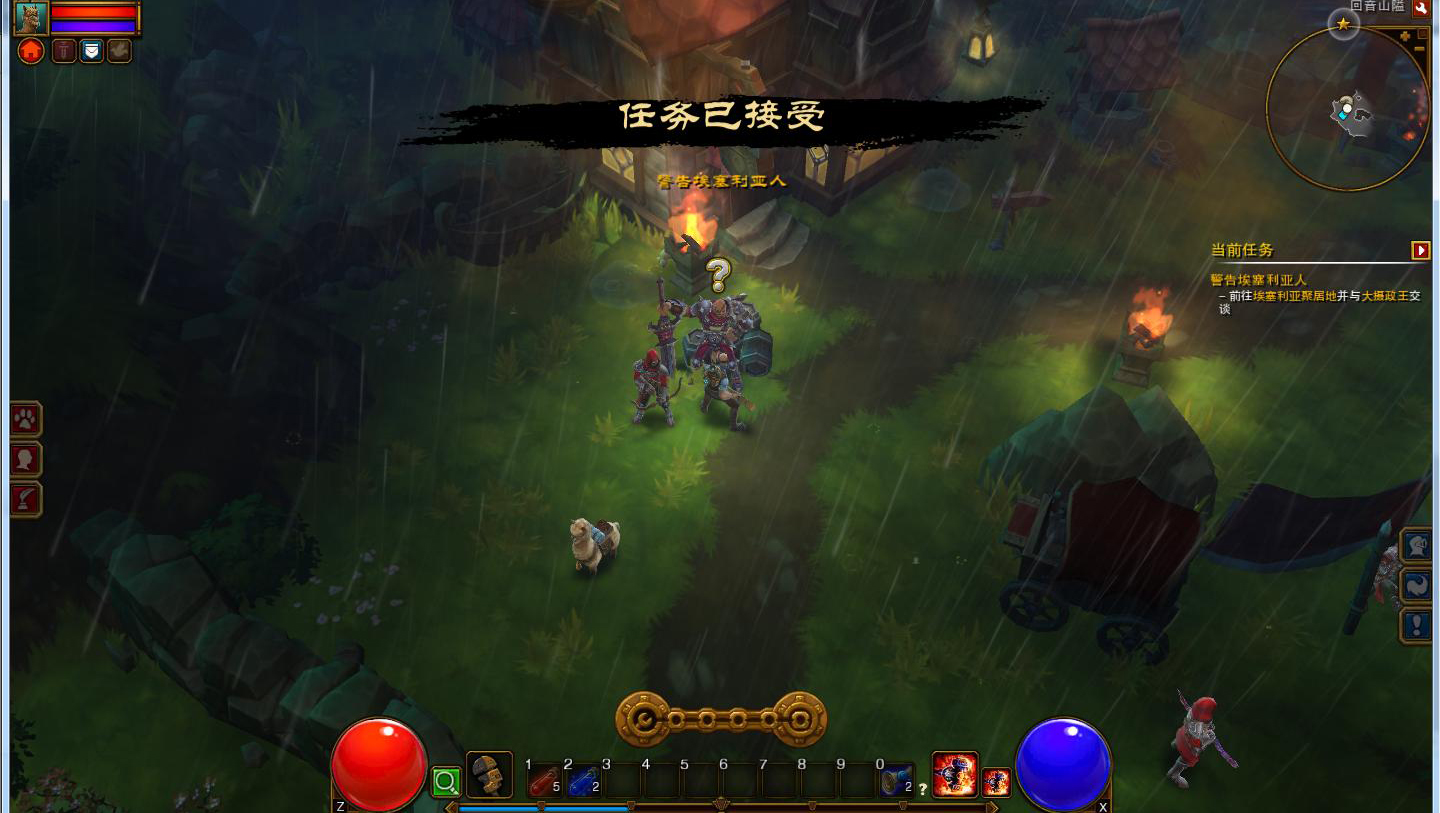 ֮2Torchlight 2 ǳ紸MOD