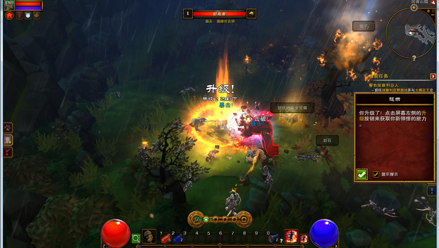 ֮2Torchlight 2 ṥ+˵СMOD