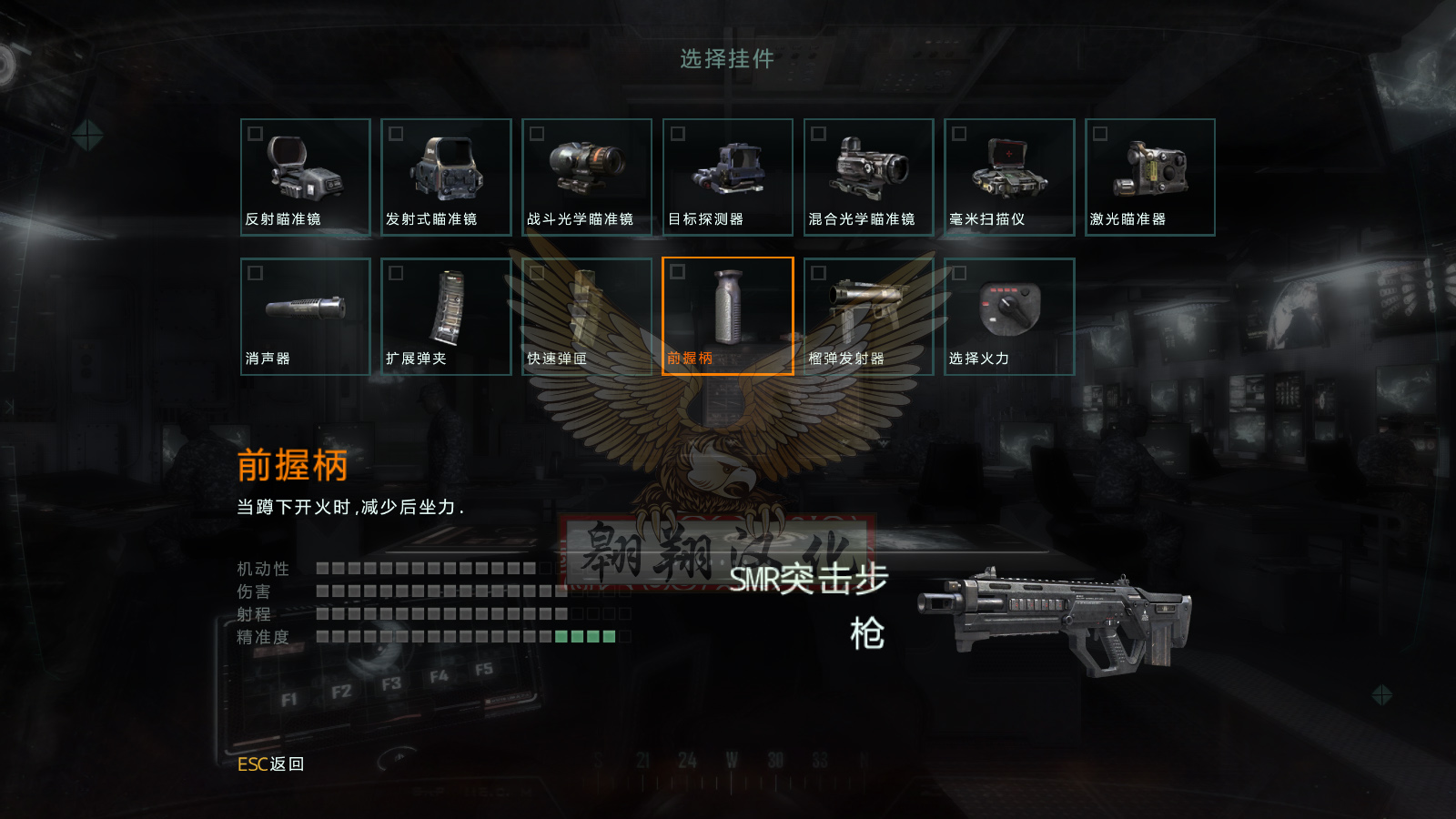 ʹٻ9ɫж2Call of Duty: Black Ops 2LMAO麺V4.0