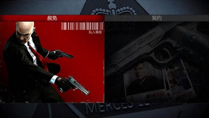 ɱ5⣨Hitman: Absolution޸