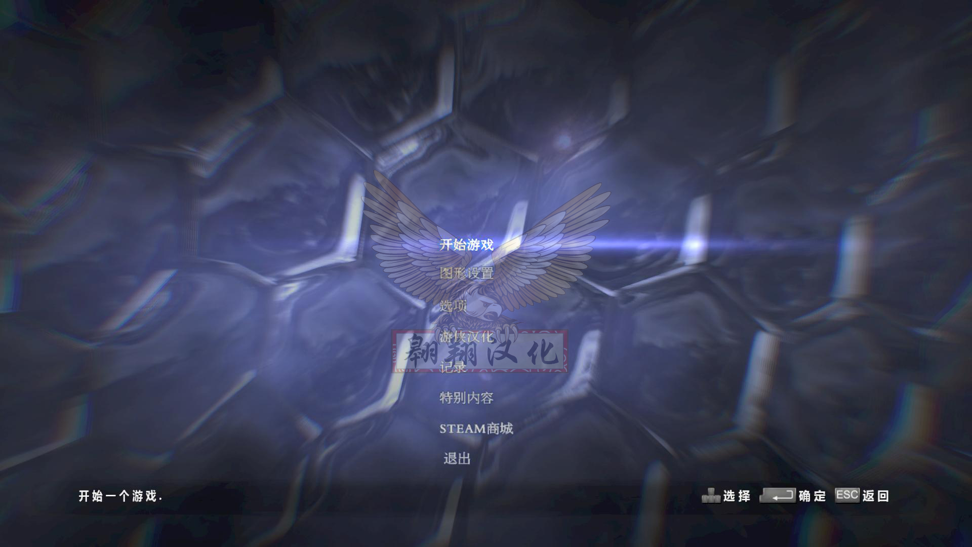 Σ6Resident Evil 6v1.0޸HOG