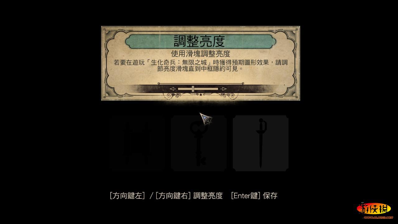 3ޣBioshock InfiniteLMAO麺V1.0