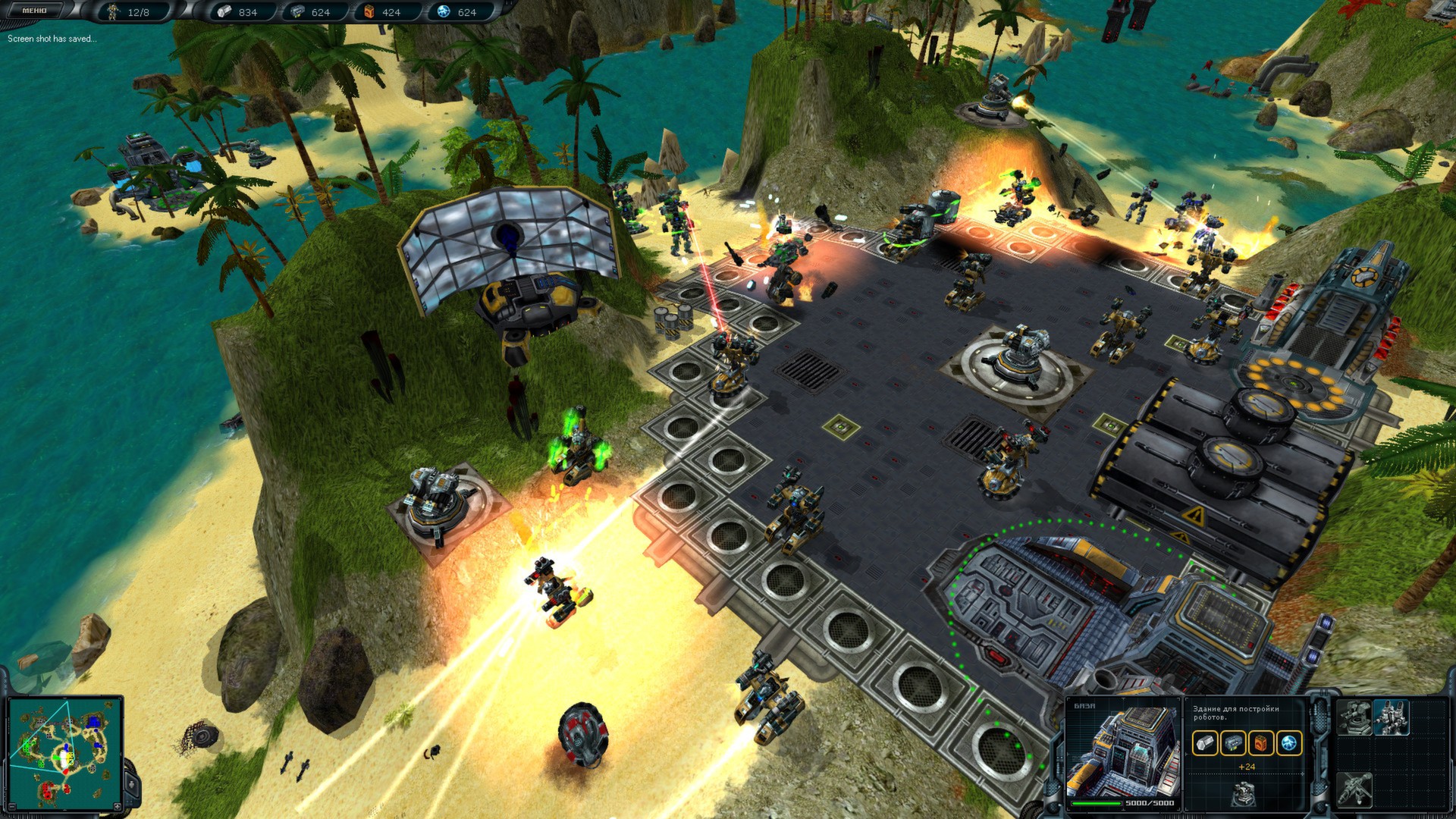 ̫ո棺սѣSpace Rangers HD: A War Apartv1.0ʮһ޸CEű