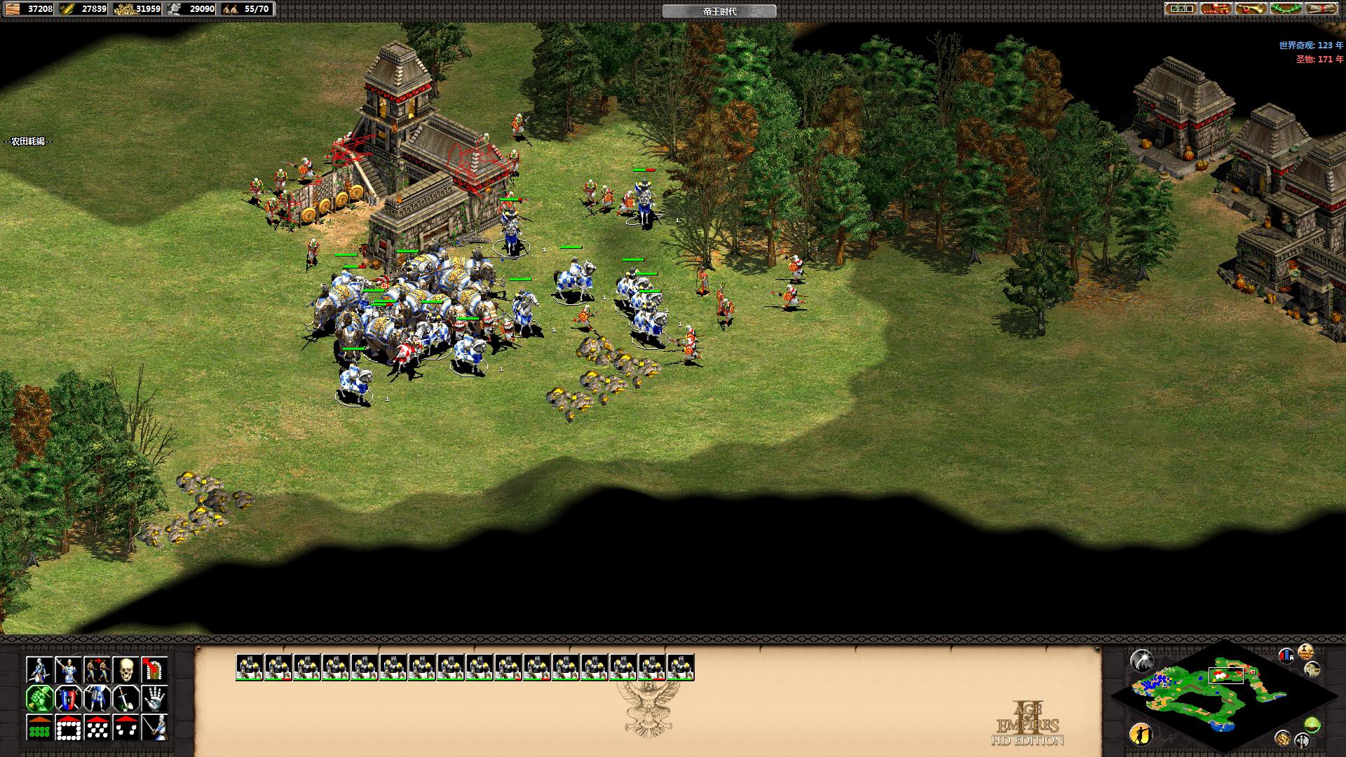 ۹ʱ2棨Age of Empires II HDһɱ޸