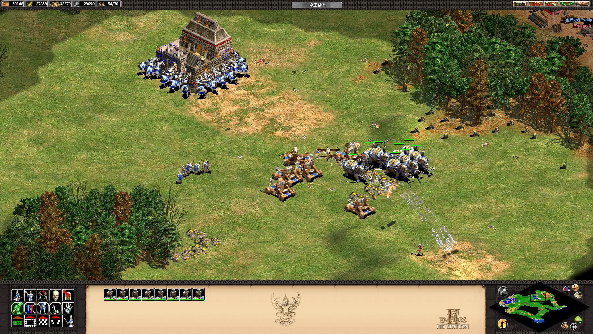 ۹ʱ2棨Age of Empires II HDv1.0޸