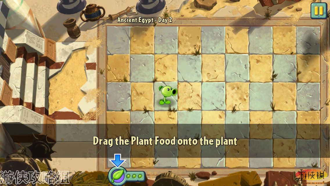 ֲսʬ2Plants vs. Zombies 2ƻ IOS Iphone Խ LMAO麺2.0