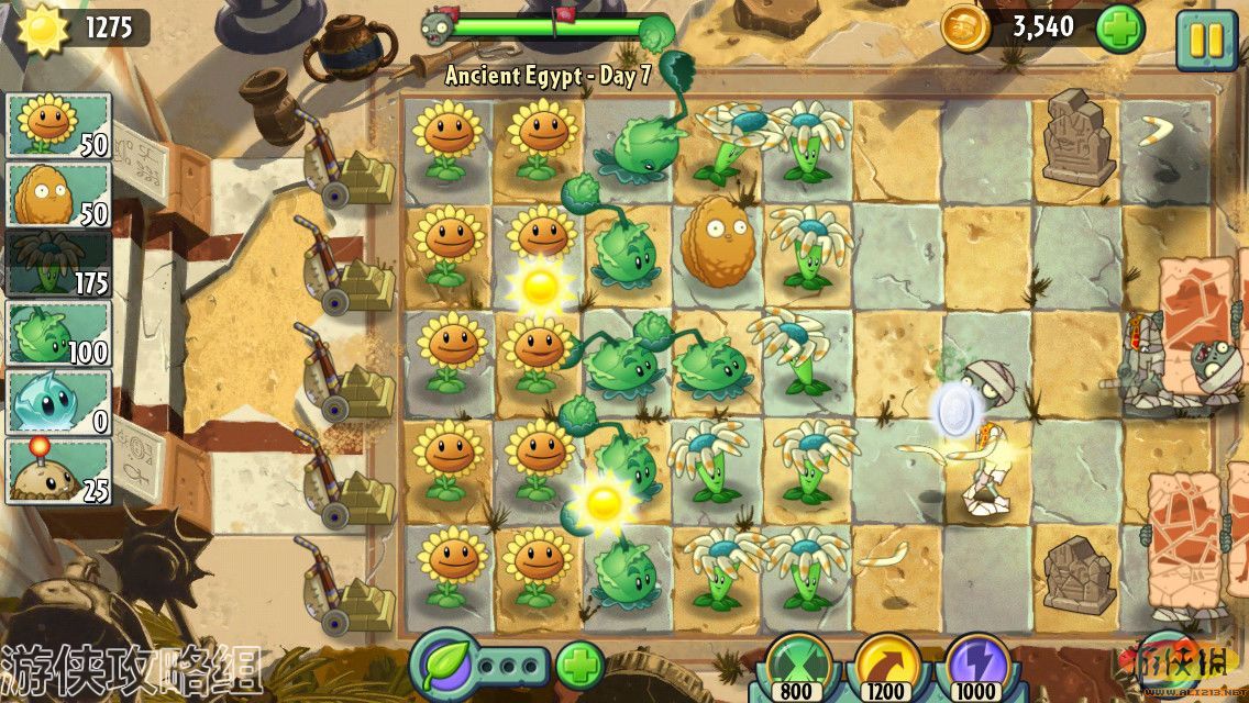 ֲսʬ2Plants vs. Zombies 2ƻ IOS Iphone Խ LMAO麺2.0