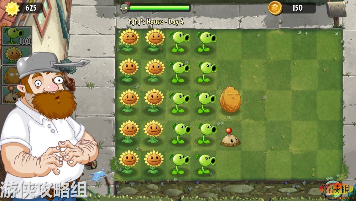 ֲսʬ2Plants vs. Zombies 2ƻ IOS IPAD1 2 MINI LMAO麺V3.0 װ ֧Խ豸