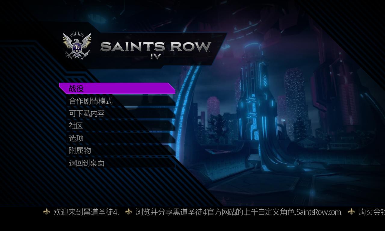 ڵʥͽ4Saints Row 4MOD 