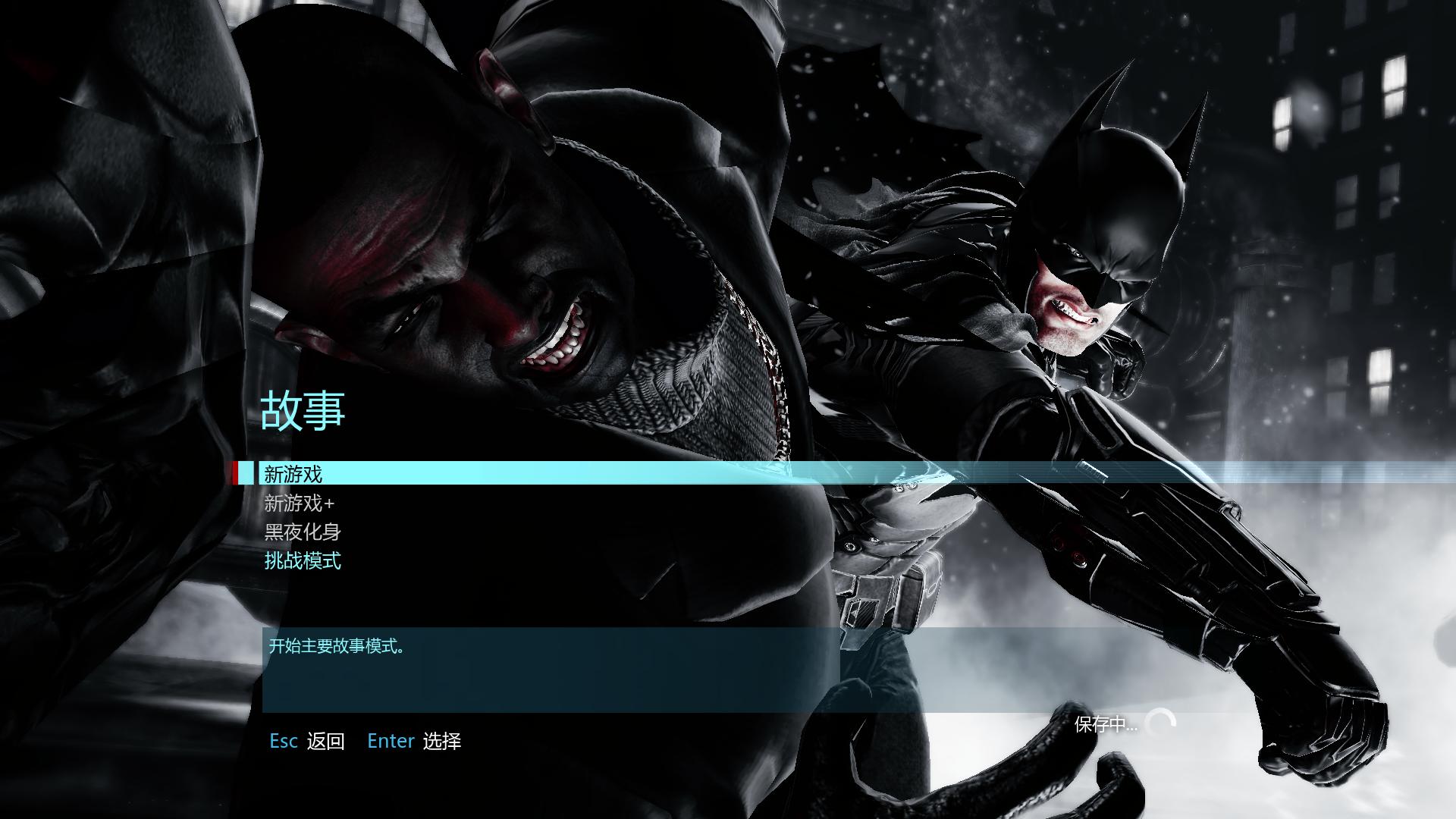 ԴBatman: Arkham Originsv1.0޸MaxTre