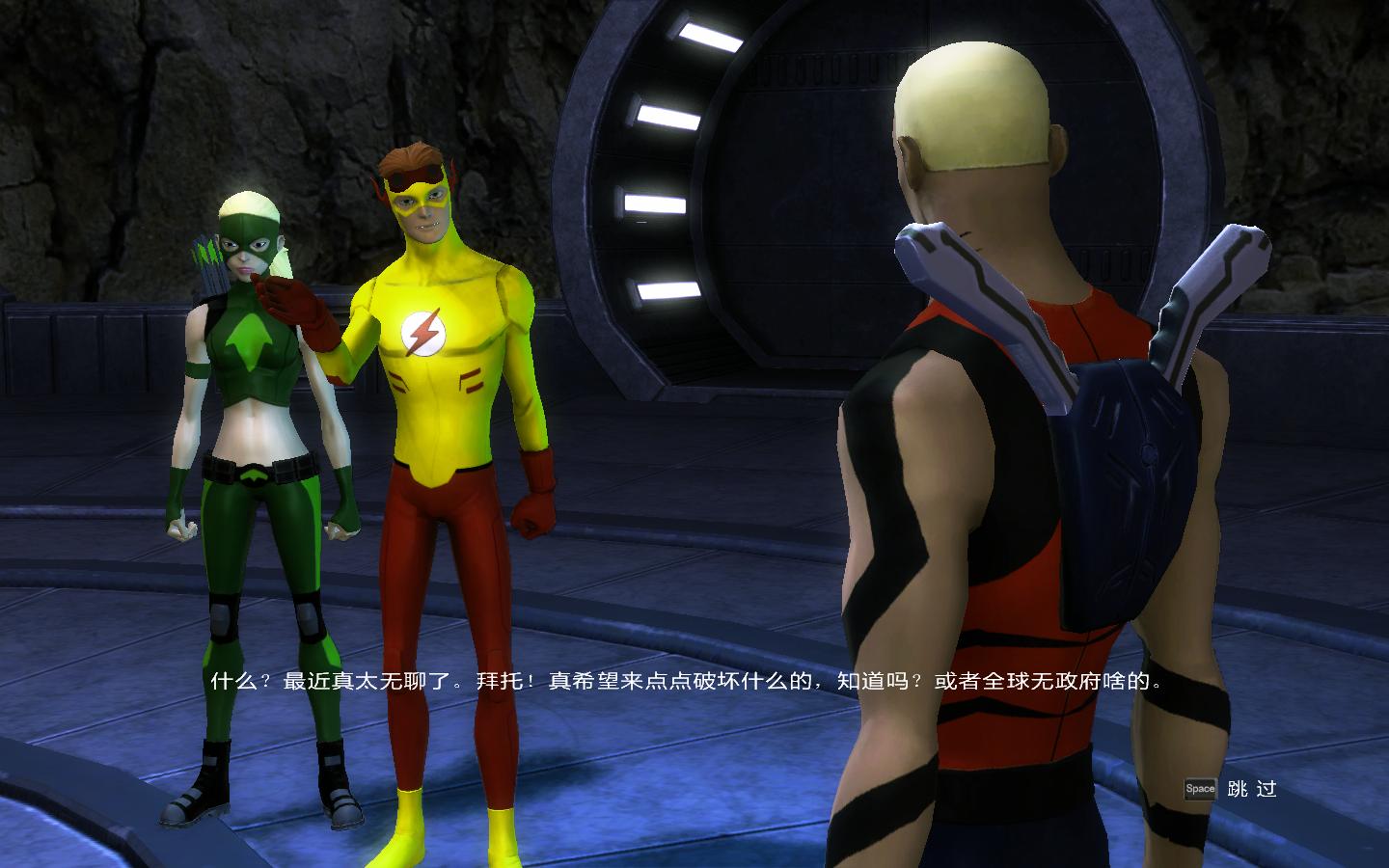 ˣŲYoung Justice: LegacyLMAO麺V1.0