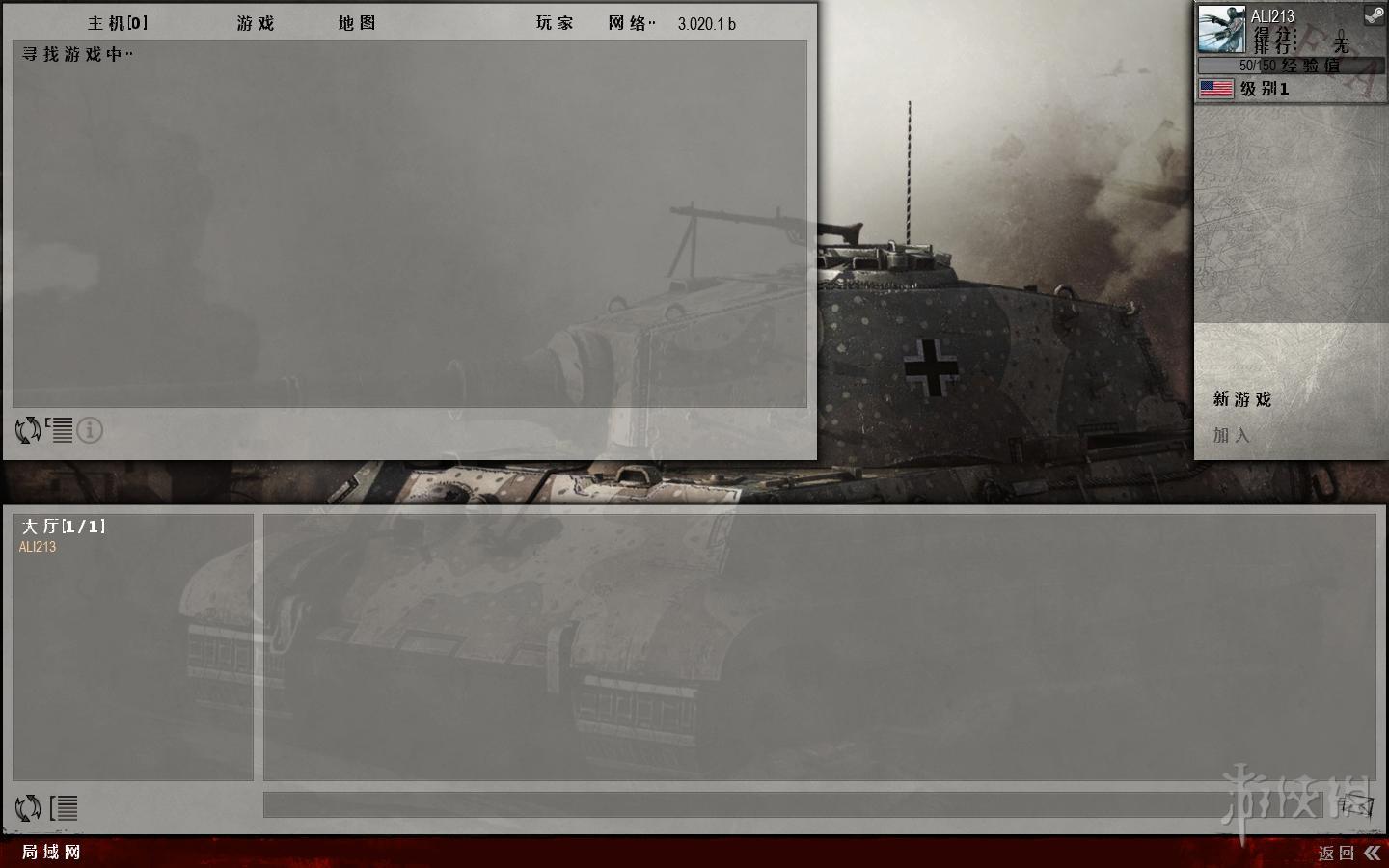 ս֮ˣͻС2Men of War: Assault Squad 2v3.028.2b޸Lingon