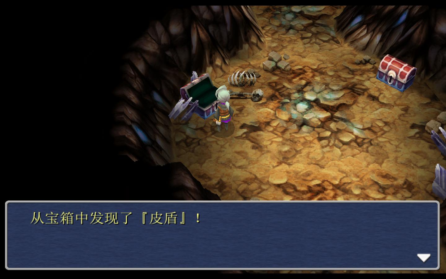 ջ3Final Fantasy III޸