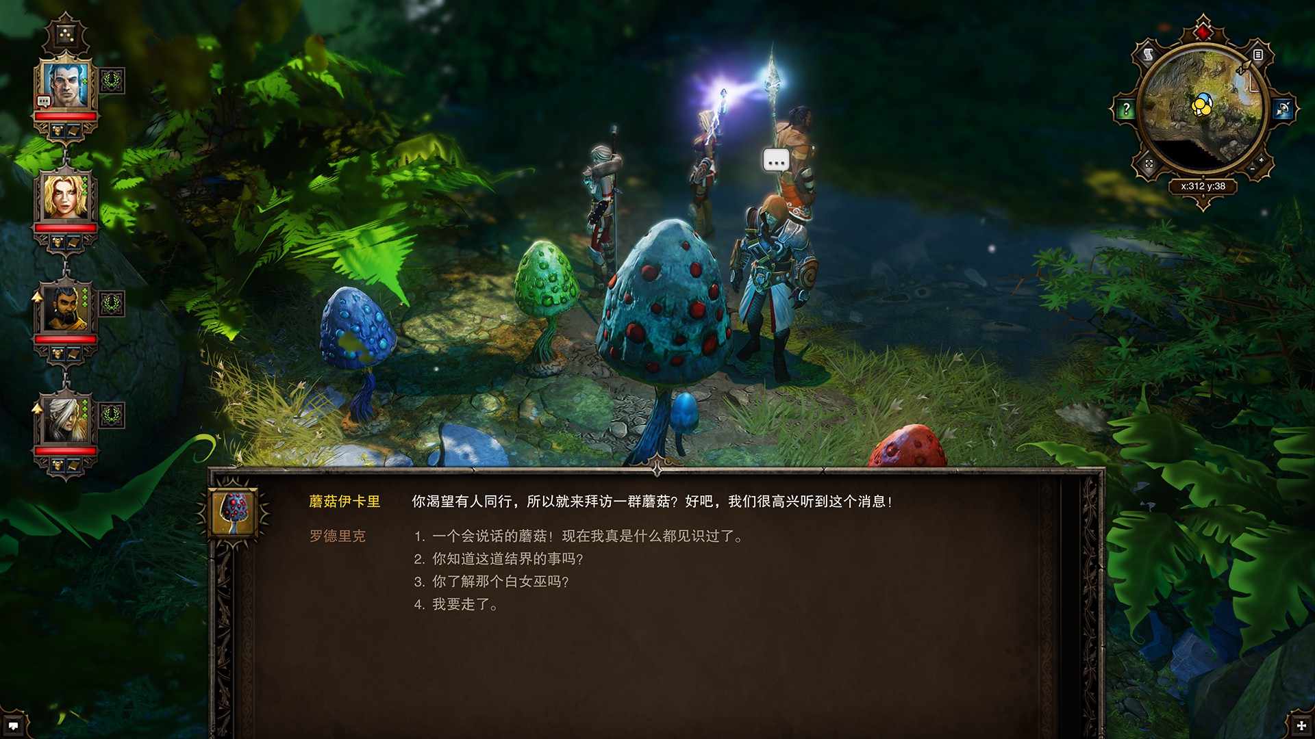 磺ԭDivinity: Original Sinv1.0.36.0޸MrAntiFun